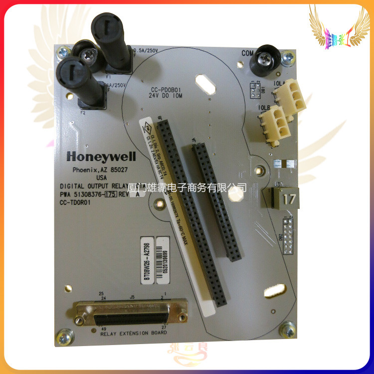 霍尼韦尔HONEYWELLCC-TCF901 控制器 底座 CC系列 输入输出模块图片